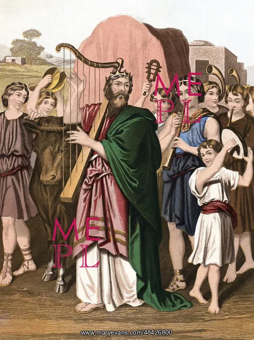 : King David playing before the Ark David and all : King David playing before the Ark David and all