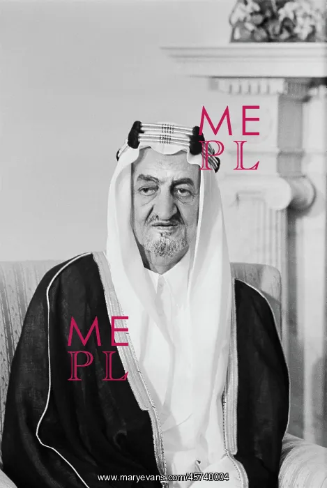 : King Faisal - Saudi Arabia - Monarchy - Government : King Faisal - Saudi Arabia - Monarchy - Government