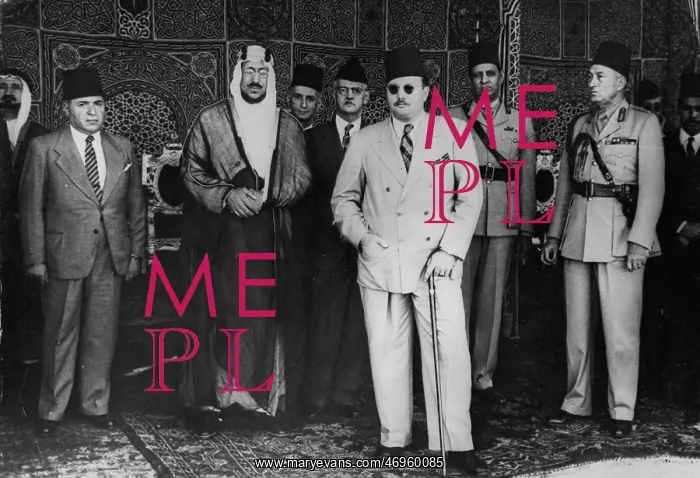 : King Farouk and guests, Egypt : King Farouk and guests, Egypt