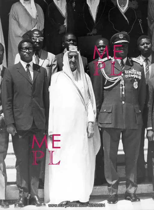 : King Feisal and General Amin, Kampala : King Feisal and General Amin, Kampala