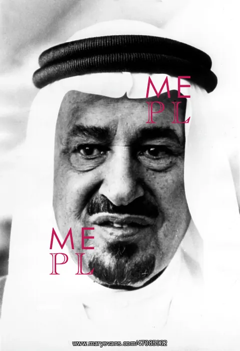: King Khaled of Saudi Arabia : King Khaled of Saudi Arabia