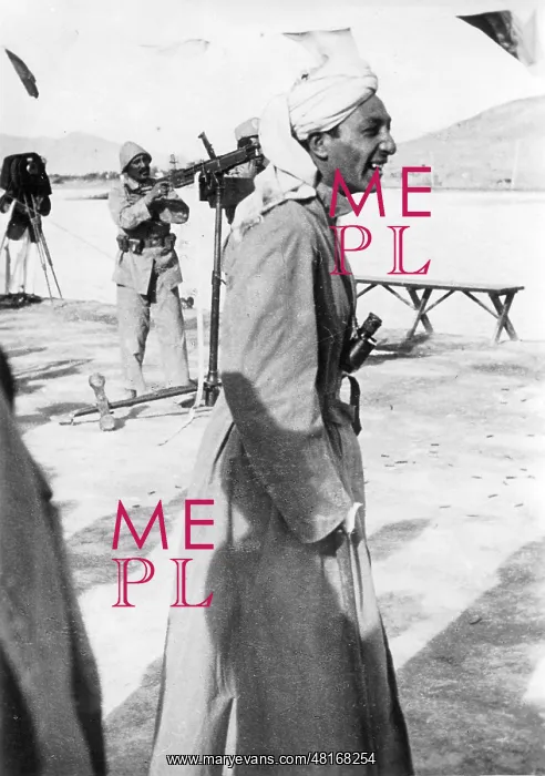 : King Mohammed Zahir, 1933 : King Mohammed Zahir, 1933