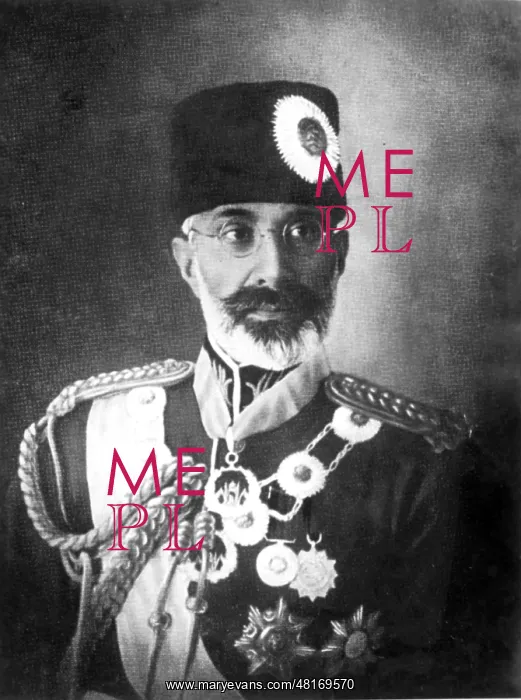 : King Nadir Shah : King Nadir Shah