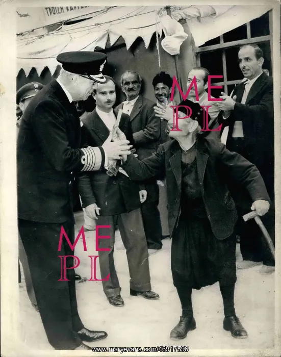 : King Paul of Greece in Mytilene : King Paul of Greece in Mytilene