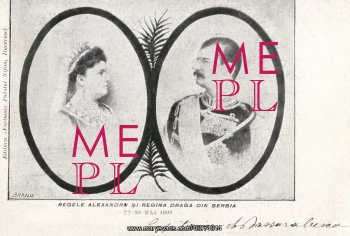 : King and Queen of Serbia : King and Queen of Serbia