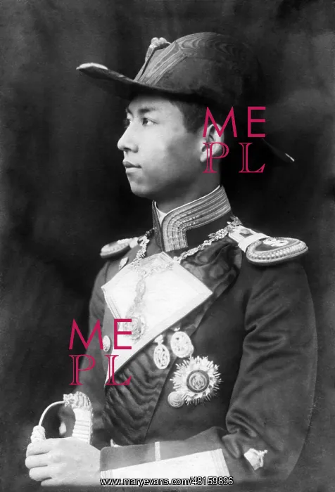 : King Rama V of Thailand : King Rama V of Thailand