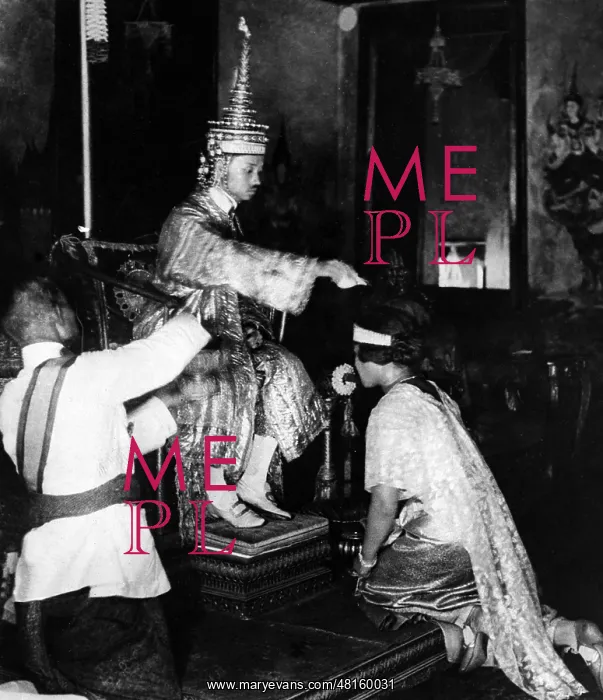 : King Rama VII of Thailand : King Rama VII of Thailand