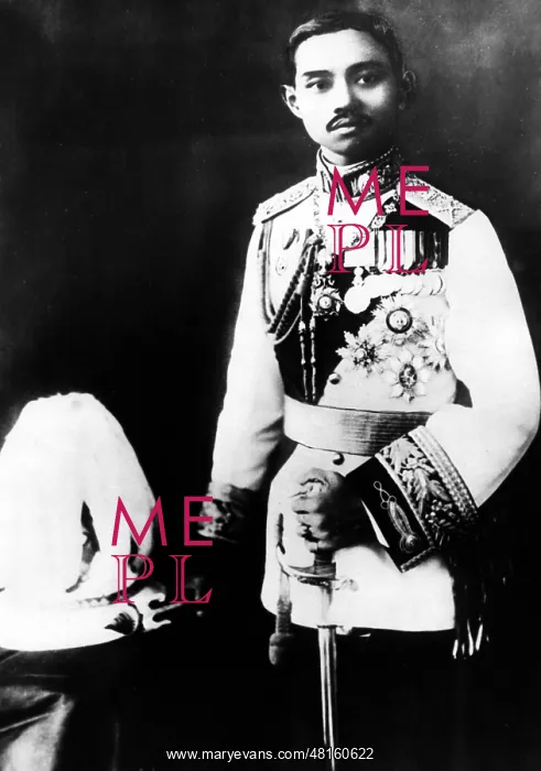 : King Rama VII of Thailand : King Rama VII of Thailand