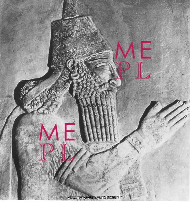 : King Sargon II : King Sargon II