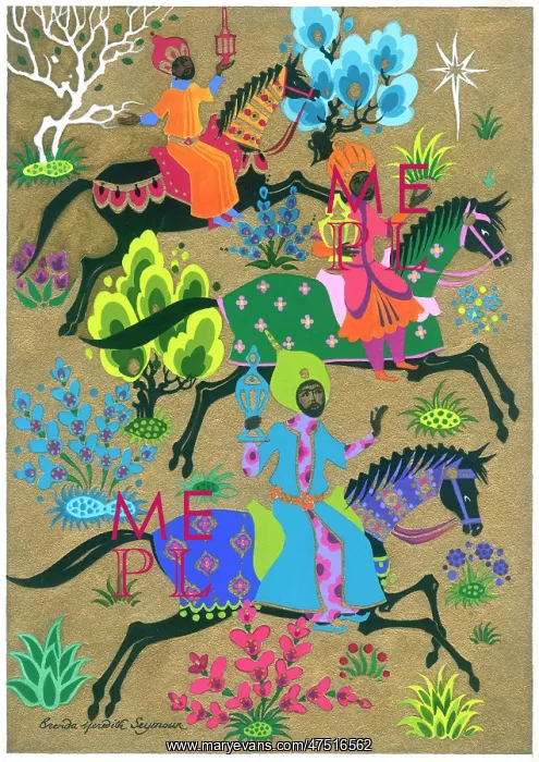 : Three Kings on horseback : Three Kings on horseback