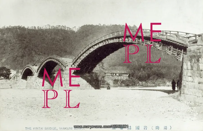 : Kintai Bridge, Japan : Kintai Bridge, Japan