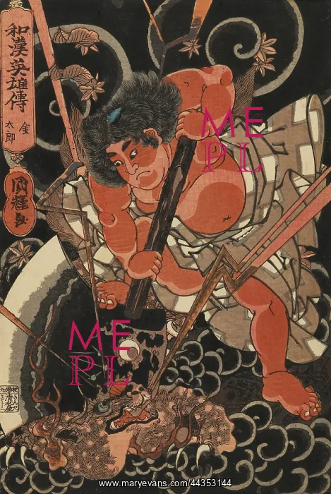  : Kintoki killing a giant bear with his huge axe