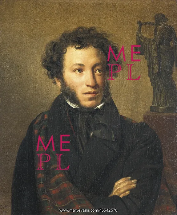 : KIPRENSKI, Orest. Aleksandr Pushkin : KIPRENSKI, Orest. Aleksandr Pushkin