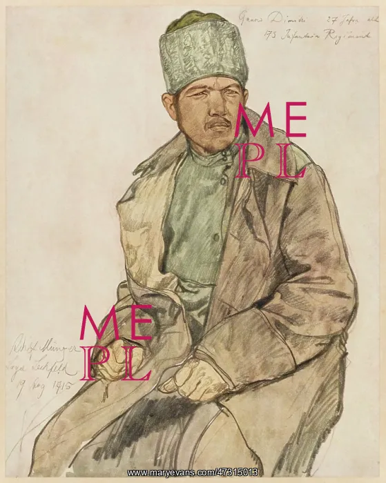 : KIRGHIZ SOLDIER 1915 : KIRGHIZ SOLDIER 1915