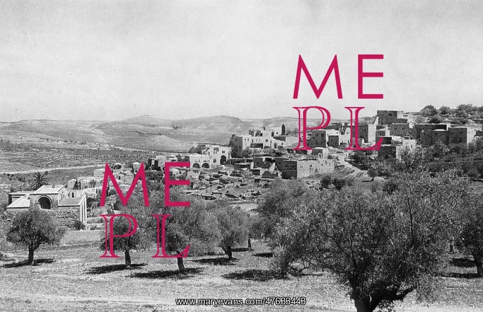 : Kiriath Jearim, Jerusalem district, Israel : Kiriath Jearim, Jerusalem district, Israel