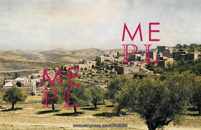 : Kiriath Jearim, Jerusalem district, Israel : Kiriath Jearim, Jerusalem district, Israel