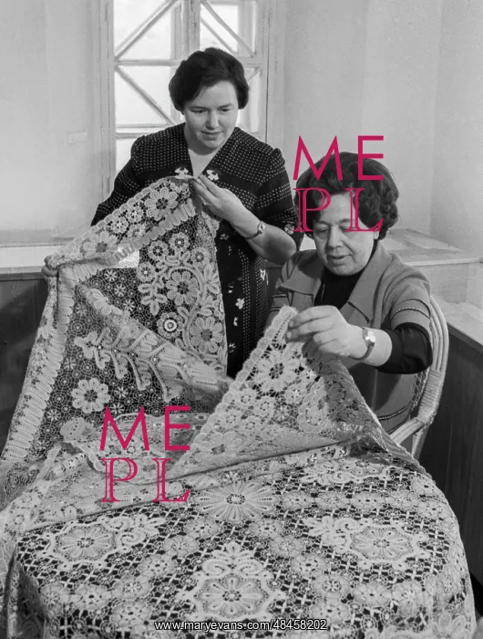 : Kirov 8 March Needlework and Lacery Factory : Kirov 8 March Needlework and Lacery Factory