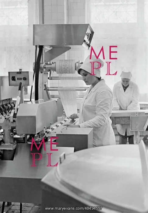 : Kirov ice cream factory : Kirov ice cream factory
