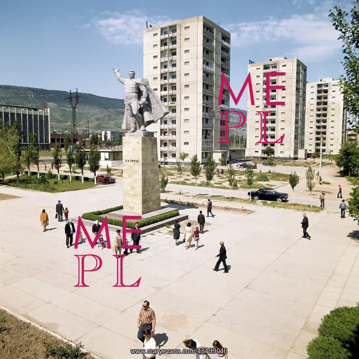 : Kirov monument in Makhachkala, 1978 : Kirov monument in Makhachkala, 1978