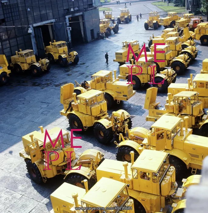 : Kirov plant production enterprise, 1977 : Kirov plant production enterprise, 1977