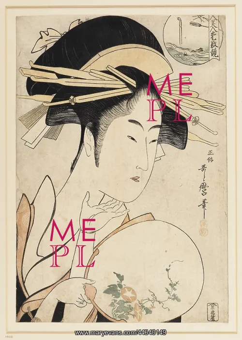 : Kisegawa of Matsuba-ya : Kisegawa of Matsuba-ya