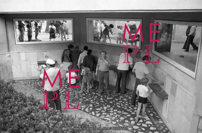 : Kislovodsk, 1981 : Kislovodsk, 1981
