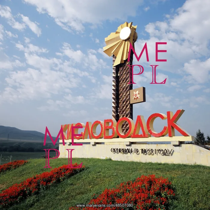 : Kislovodsk in pictures, 1981 : Kislovodsk in pictures, 1981