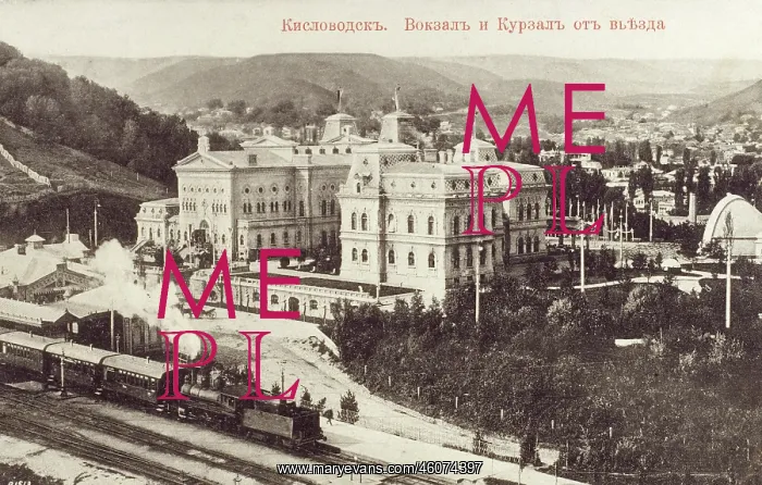 : Kislovodsk - Russia : Kislovodsk - Russia