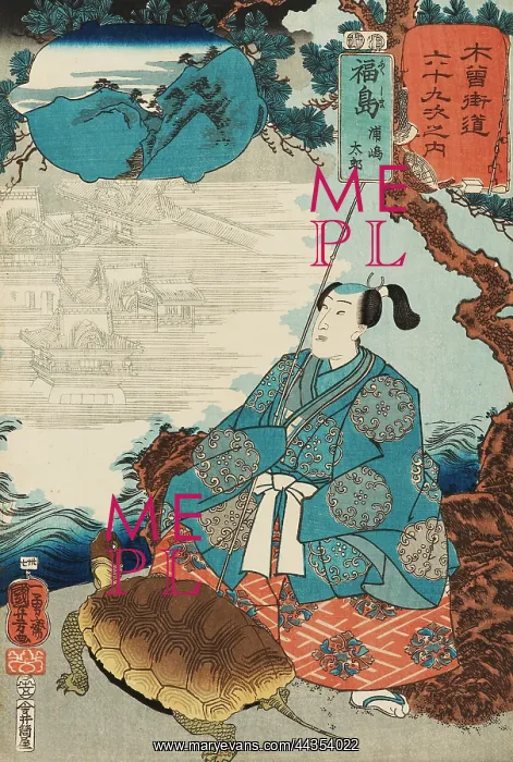  : Kisokaido. Utagawa Kuniyoshi print of Kisokaido