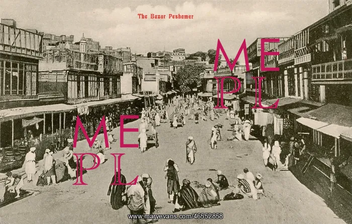 : Kissa Kahani Bazaar, Peshawar : Kissa Kahani Bazaar, Peshawar