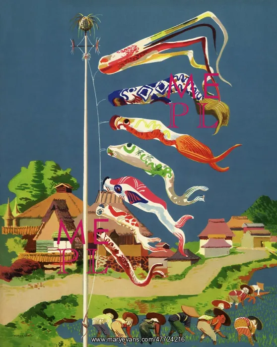  : Kites over Rice Field