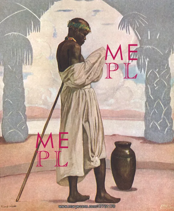 : Kivu Merchant : Kivu Merchant