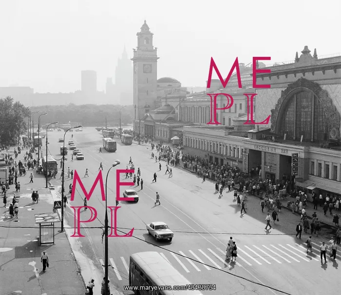 : Kiyevsky railway terminal in Moscow, 1987 : Kiyevsky railway terminal in Moscow, 1987