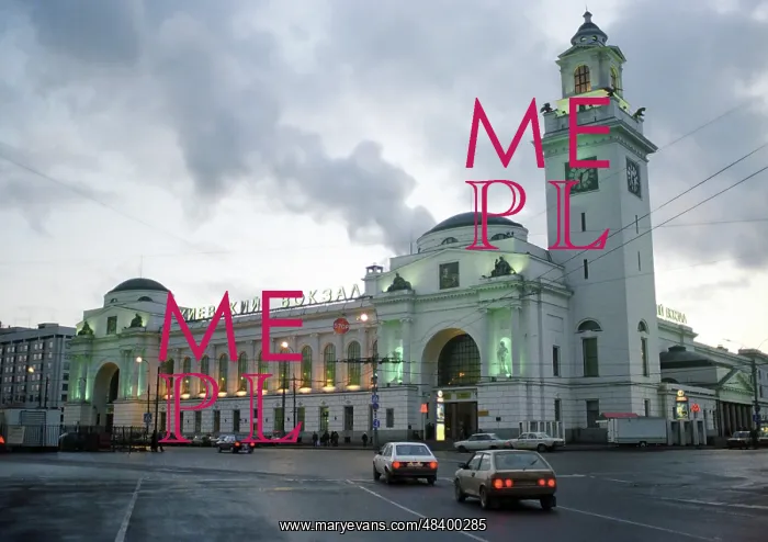  : Kiyevsky railway terminal in Moscow, 1998