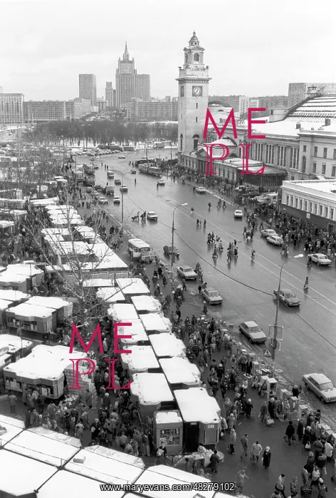 : Kiyevsky railway terminal square, 1994 : Kiyevsky railway terminal square, 1994