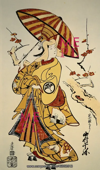 : Kiyomasu I, Torii, (acti : Kiyomasu I, Torii, (acti