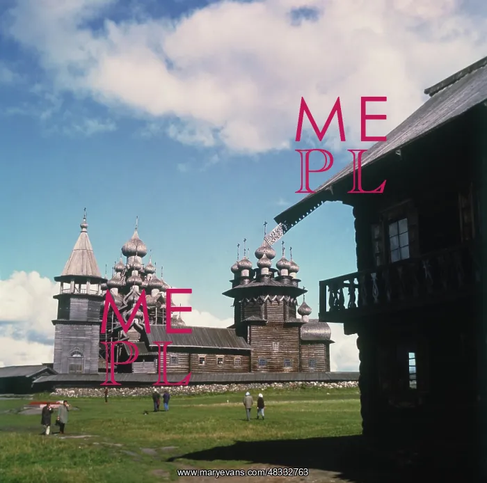: Kizhi, 1973 : Kizhi, 1973