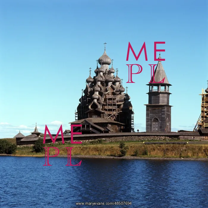 : Kizhi, 1973 : Kizhi, 1973