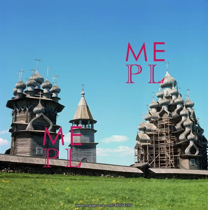 : Kizhi Church of Transfiguration, 1973 : Kizhi Church of Transfiguration, 1973