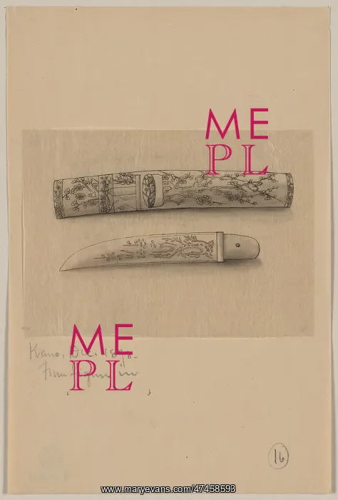 : Knife or short sword with sheaf : Knife or short sword with sheaf
