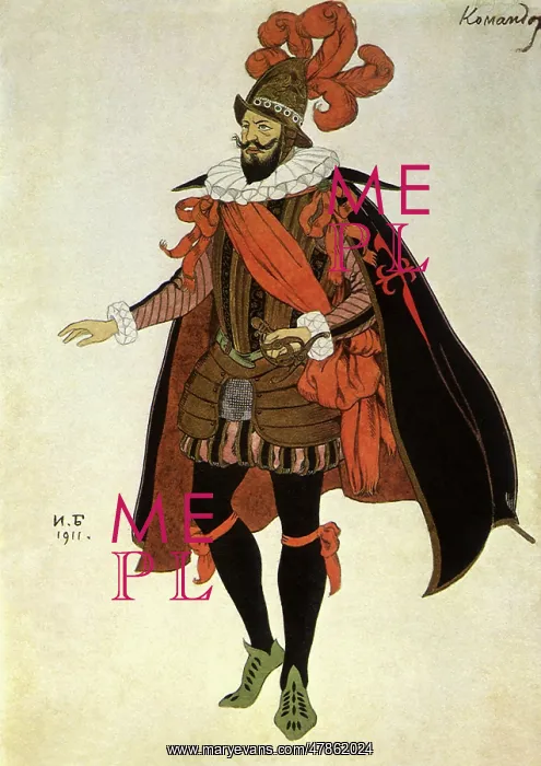  : Knight Commander