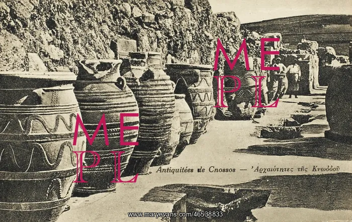 : Knossos - Crete - Large storage jars : Knossos - Crete - Large storage jars