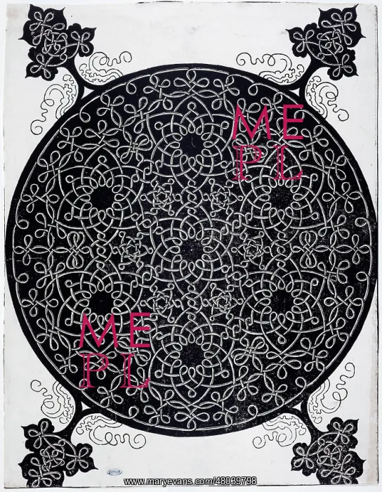 : Knots with seven hexagonal stars : Knots with seven hexagonal stars
