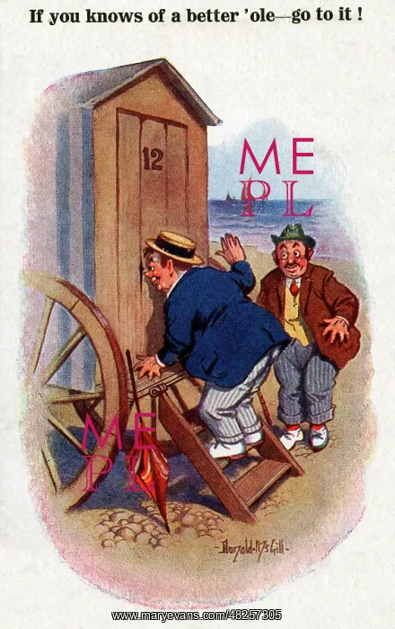 : If you knows of a better ole - go to it! McGill postcard : If you knows of a better ole - go to it! McGill postcard