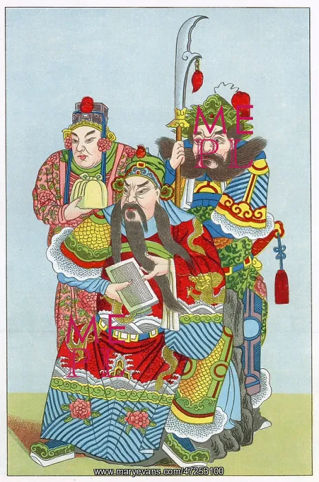 : KOAN-KONG AND SON : KOAN-KONG AND SON