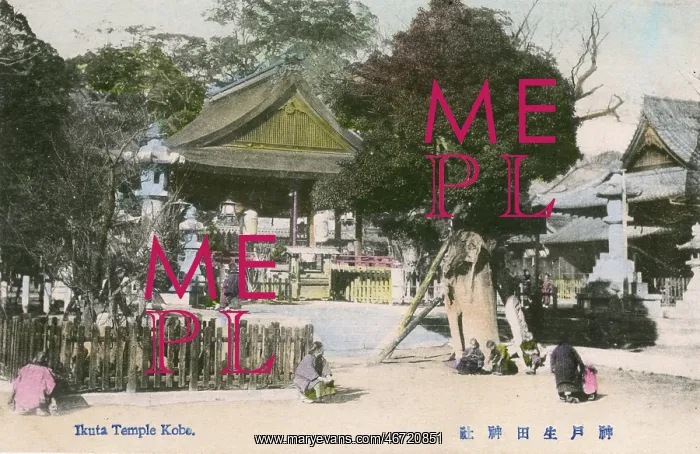 : Kobe, Japan - Ikuta Shrine : Kobe, Japan - Ikuta Shrine