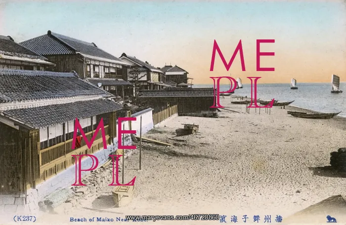  : Kobe, Japan - Maiko Beach