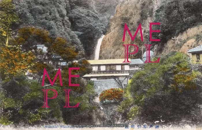 : Kobe, Japan - Nunobiki Falls : Kobe, Japan - Nunobiki Falls