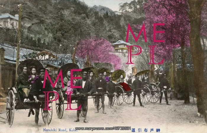  : Kobe, Japan, Rickshaws, Drivers, passengers on Nunobiki Road