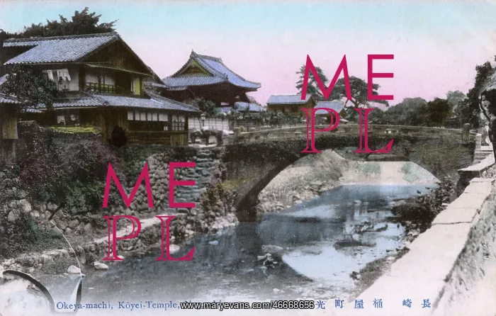 : Koeiji Temple & Stone Bridge over Nakashima River, Nagasaki : Koeiji Temple & Stone Bridge over Nakashima River, Nagasaki